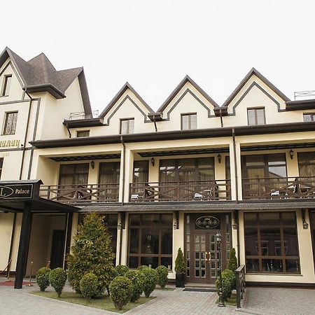 Georg Palace Hotel Csernyivci Kültér fotó