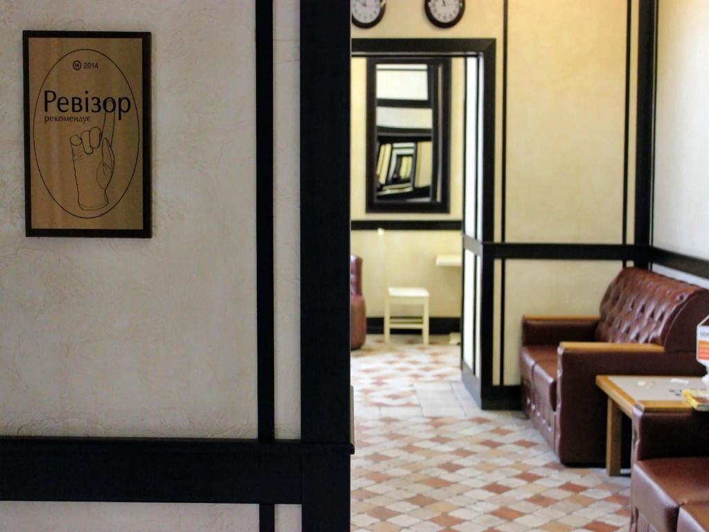 Georg Palace Hotel Csernyivci Kültér fotó